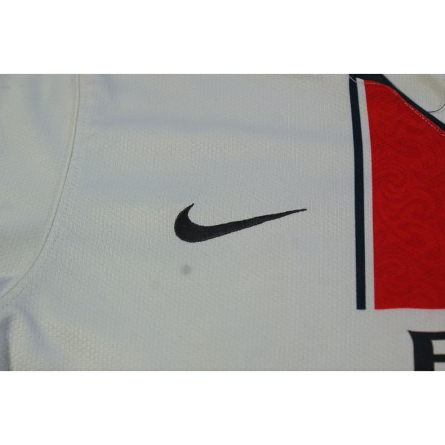 Maillot PSG vintage extérieur enfant N°25 ROTHEN 2007-2008 - Nike - Paris Saint-Germain