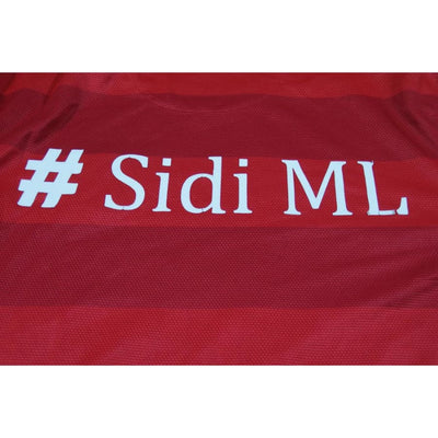 Maillot PSG vintage extérieur SIDI ML 2012-2013 - Nike - Paris Saint-Germain