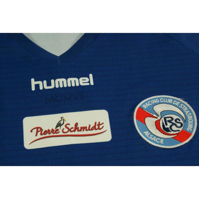 Maillot RC Strasbourg domicile N°13 BLAYAC 2017-2018 - Hummel - RC Strasbourg Alsace