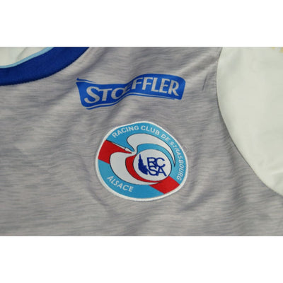 Maillot RC Strasbourg extérieur #11 LIENARD 2019-2020 - Adidas - RC Strasbourg Alsace