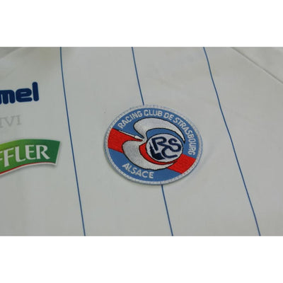 Maillot RC Strasbourg extérieur 2016-2017 - Hummel - RC Strasbourg Alsace