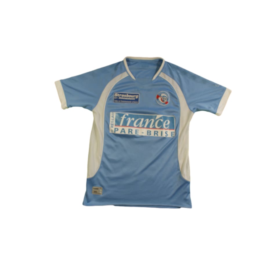 Maillot RC Strasbourg rétro extérieur N°8 COHADE 2007-2008 - Hummel - RC Strasbourg Alsace