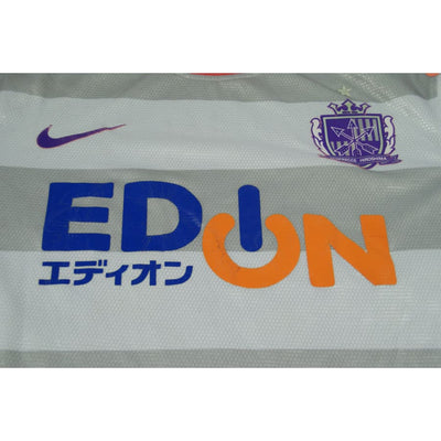 Maillot Sanfrecce Hiroshima domicile #10 UCHIWA années 2010 - Nike - Japonnais