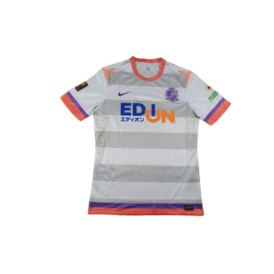 Maillot Sanfrecce Hiroshima domicile #10 UCHIWA années 2010 - Nike - Japonnais