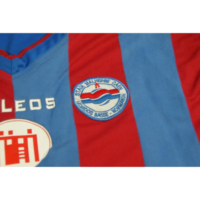 Maillot SM Caen vintage domicile 2007-2008 - Nike - SM Caen