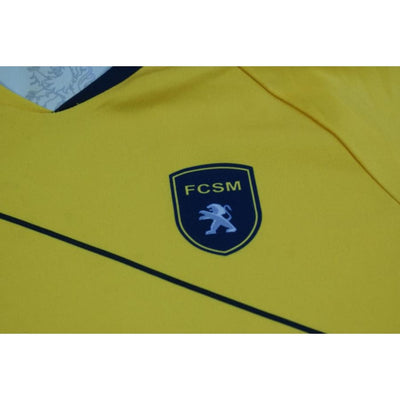 Maillot Sochaux domicile 2011-2012 - Lotto - FC Sochaux-Montbéliard