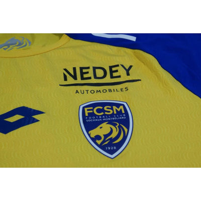 Maillot Sochaux domicile N°6 FUCHS 2017-2018 - Lotto - FC Sochaux-Montbéliard