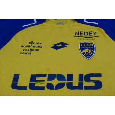 Maillot Sochaux domicile N°6 FUCHS 2017-2018 - Lotto - FC Sochaux-Montbéliard