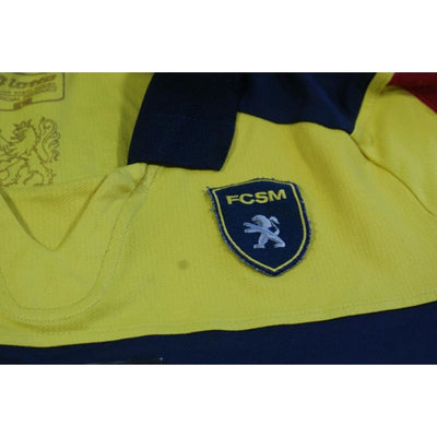 Maillot Sochaux domicile N°7 DIAS 2012-2013 - Lotto - FC Sochaux-Montbéliard