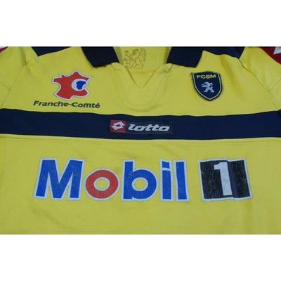 Maillot Sochaux domicile N°7 DIAS 2012-2013 - Lotto - FC Sochaux-Montbéliard