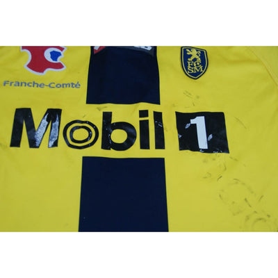 Maillot Sochaux rétro domicile #13 BOUDEBOUZ 2008-2009 - Lotto - FC Sochaux-Montbéliard