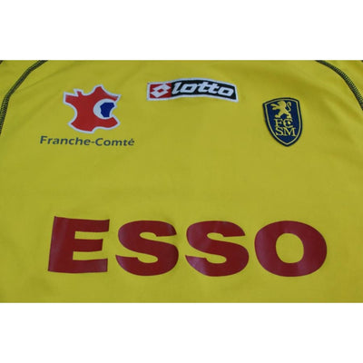 Maillot Sochaux rétro domicile 2004-2005 - Lotto - FC Sochaux-Montbéliard