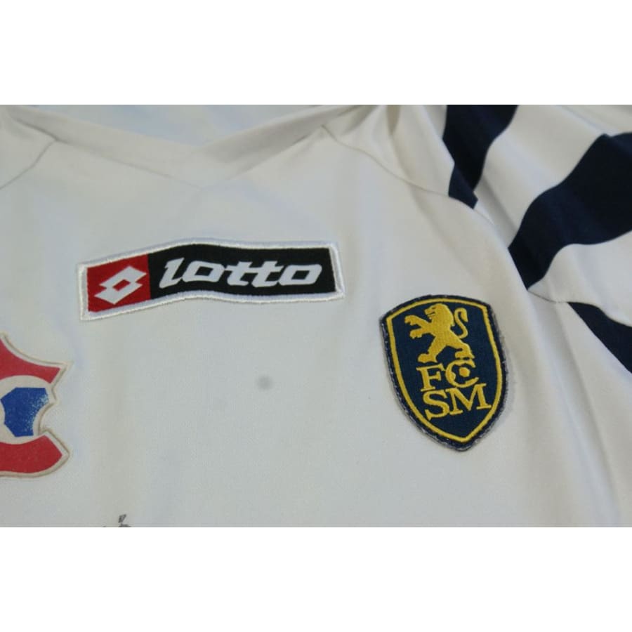 Maillot Sochaux rétro extérieur 2007-2008 - Lotto - FC Sochaux-Montbéliard