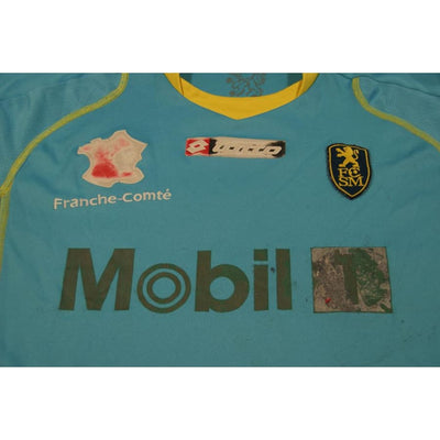 Maillot Sochaux vintage extérieur 2008-2009 - Lotto - FC Sochaux-Montbéliard