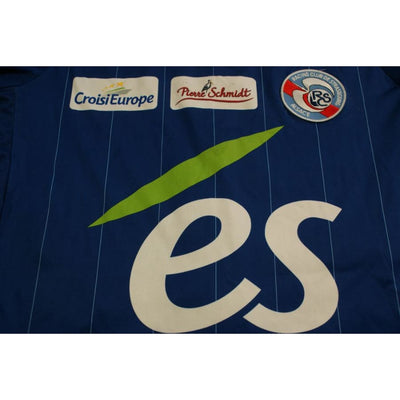 Maillot Strasbourg domicile N°8 COUPE 2016-2017 - Hummel - RC Strasbourg Alsace