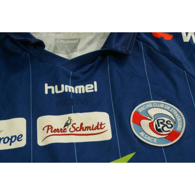 Maillot Strasbourg domicile N°8 COUPE 2016-2017 - Hummel - RC Strasbourg Alsace