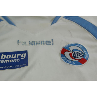 Maillot Strasbourg rétro domicile 2007-2008 - Hummel - RC Strasbourg Alsace