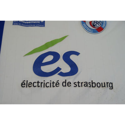 Maillot Strasbourg vintage domicile 2006-2007 - Adidas - RC Strasbourg Alsace