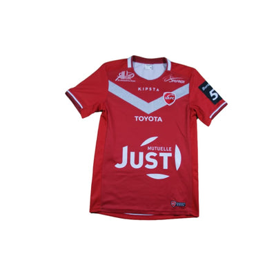 Maillot Valenciennes FC domicile 2017-2018 - Kipsta - Valenciennes FC